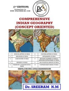 OPTIONAL GEOGRAPHY (COMPREHENSIVE INDIAN GEOGRAPHY (CONCEPT ORIENTED)) - (Copyrighted) (Paperback book)