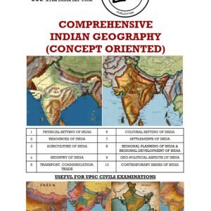 OPTIONAL GEOGRAPHY (COMPREHENSIVE INDIAN GEOGRAPHY (CONCEPT ORIENTED)) - (Copyrighted) (Paperback book)