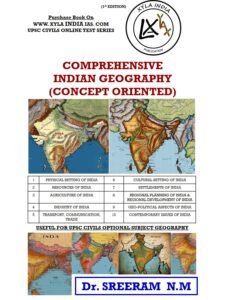 OPTIONAL SUBJECT GEOGRAPHY (COMPREHENSIVE INDIAN GEOGRAPHY - CONCEPT ORIENTED)) - (Copyrighted) (Paperback Book)