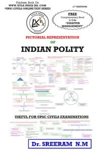 PICTORIAL REPRESENTATION OF INDIAN POLITY (FREE DISASTER MANAGEMENT INSIDE) - (Copyrighted) (Paperback Book)