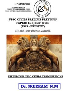 UPSC CIVILS PRELIMS PREVIOUS PAPERS SUBJECT WISE (1979-PRESENT) - (Copyrighted) (Paperback Book)